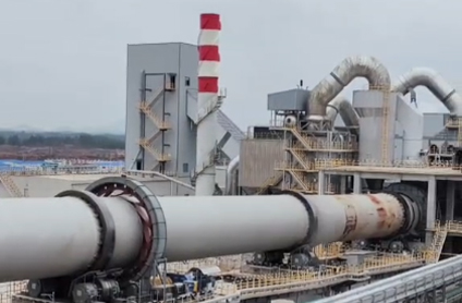 suncitygroup太阳集团,太阳集团碳酸锂 酸化窑