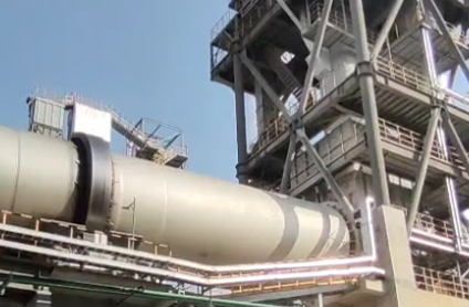 suncitygroup太阳集团,太阳集团碳酸锂 酸化窑