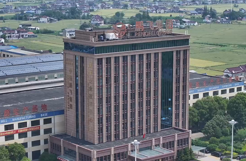 suncitygroup太阳集团,太阳集团办公楼简介